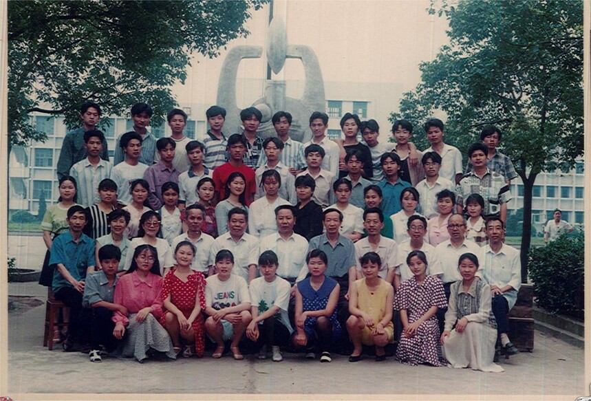 1995-122.jpg