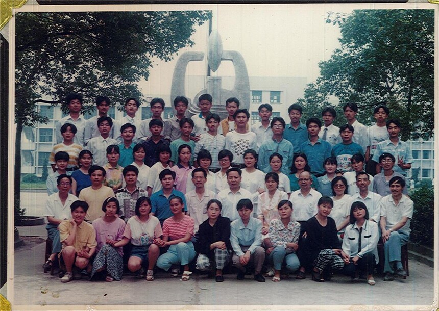 1995-124.jpg